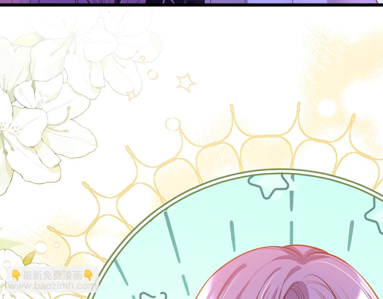 002 立刻订婚(1/4)-第2话