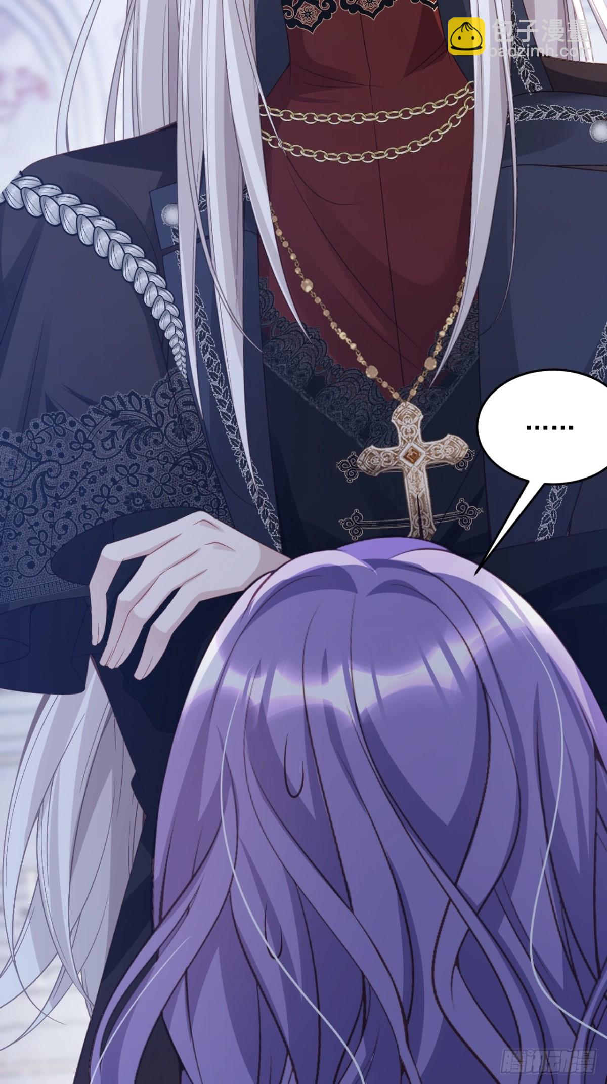 020 我在上面(1/2)-第20话