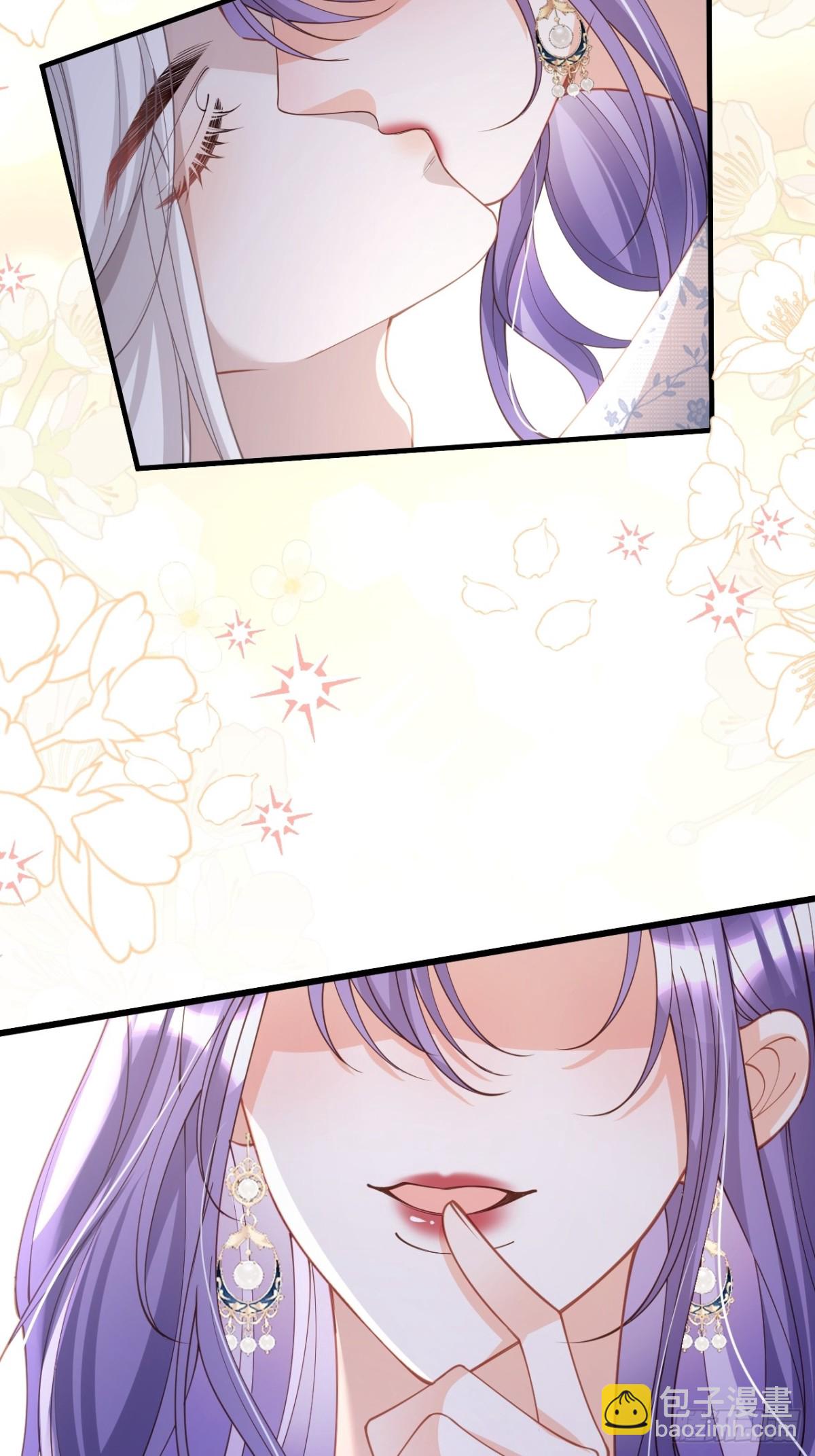 020 我在上面(1/2)-第20话