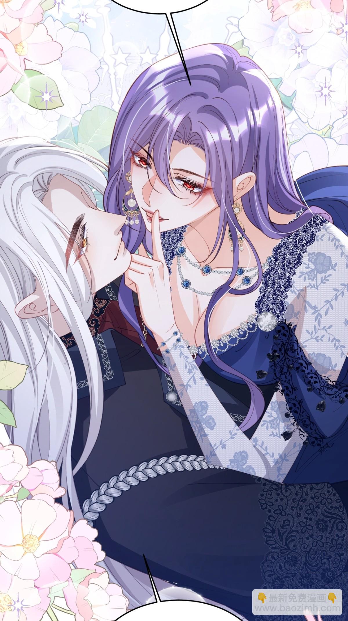 020 我在上面(1/2)-第20话