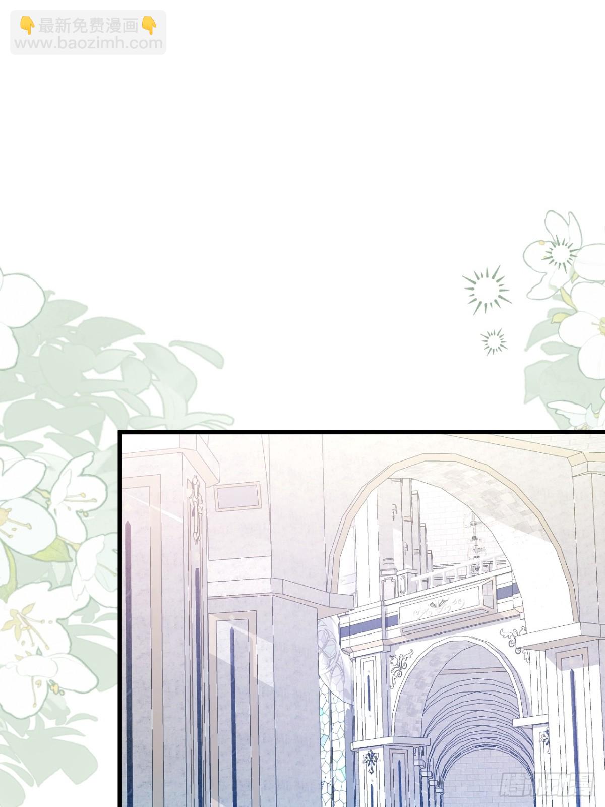 020 我在上面(1/2)-第20话