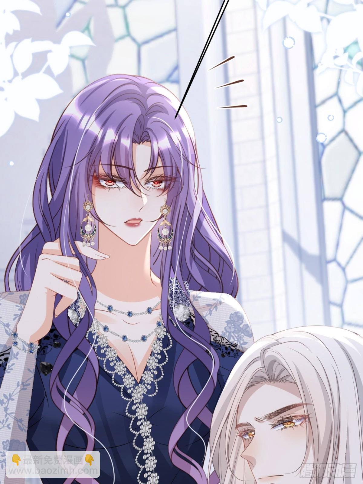 020 我在上面(1/2)-第20话