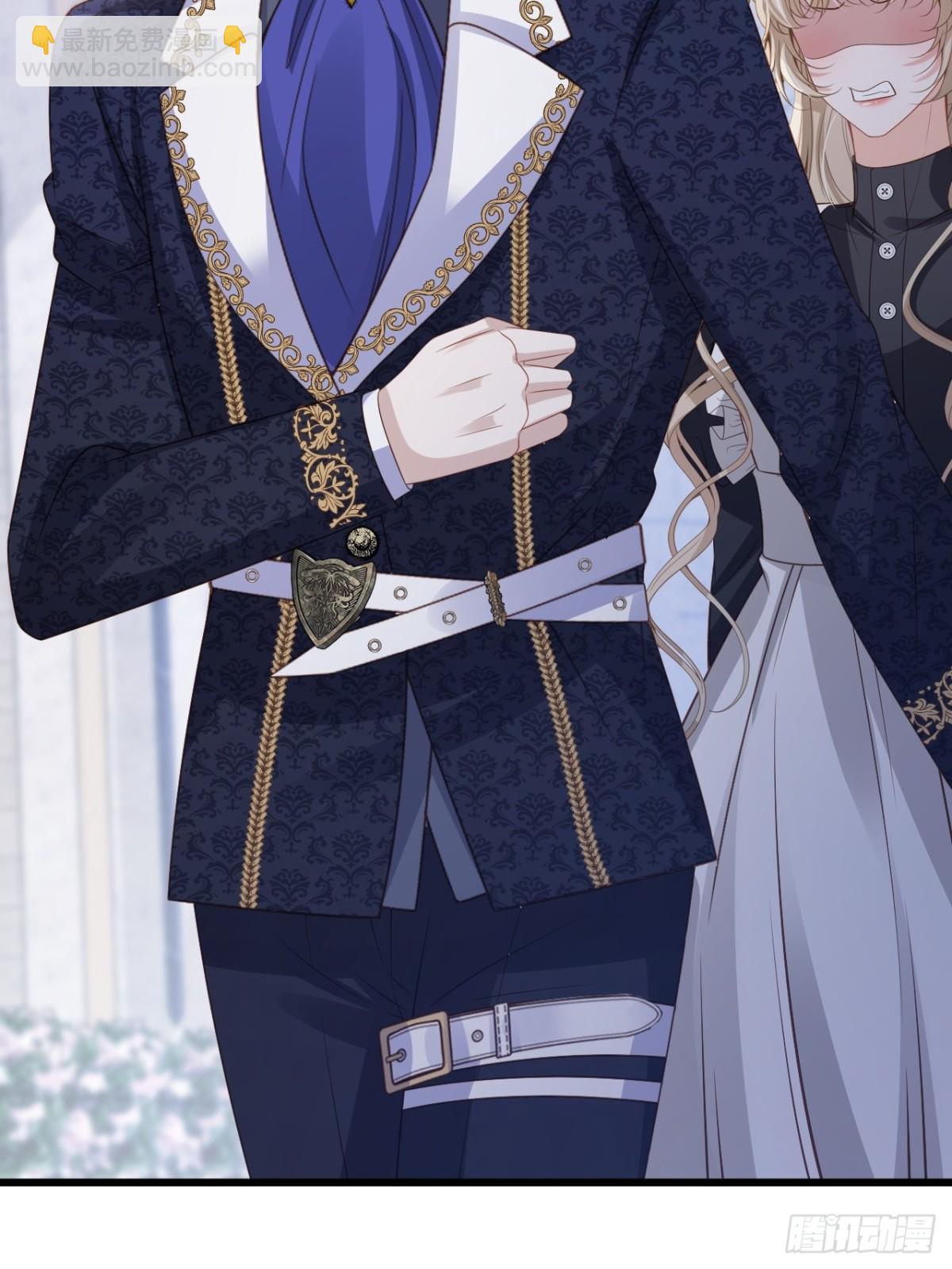 020 我在上面(1/2)-第20话