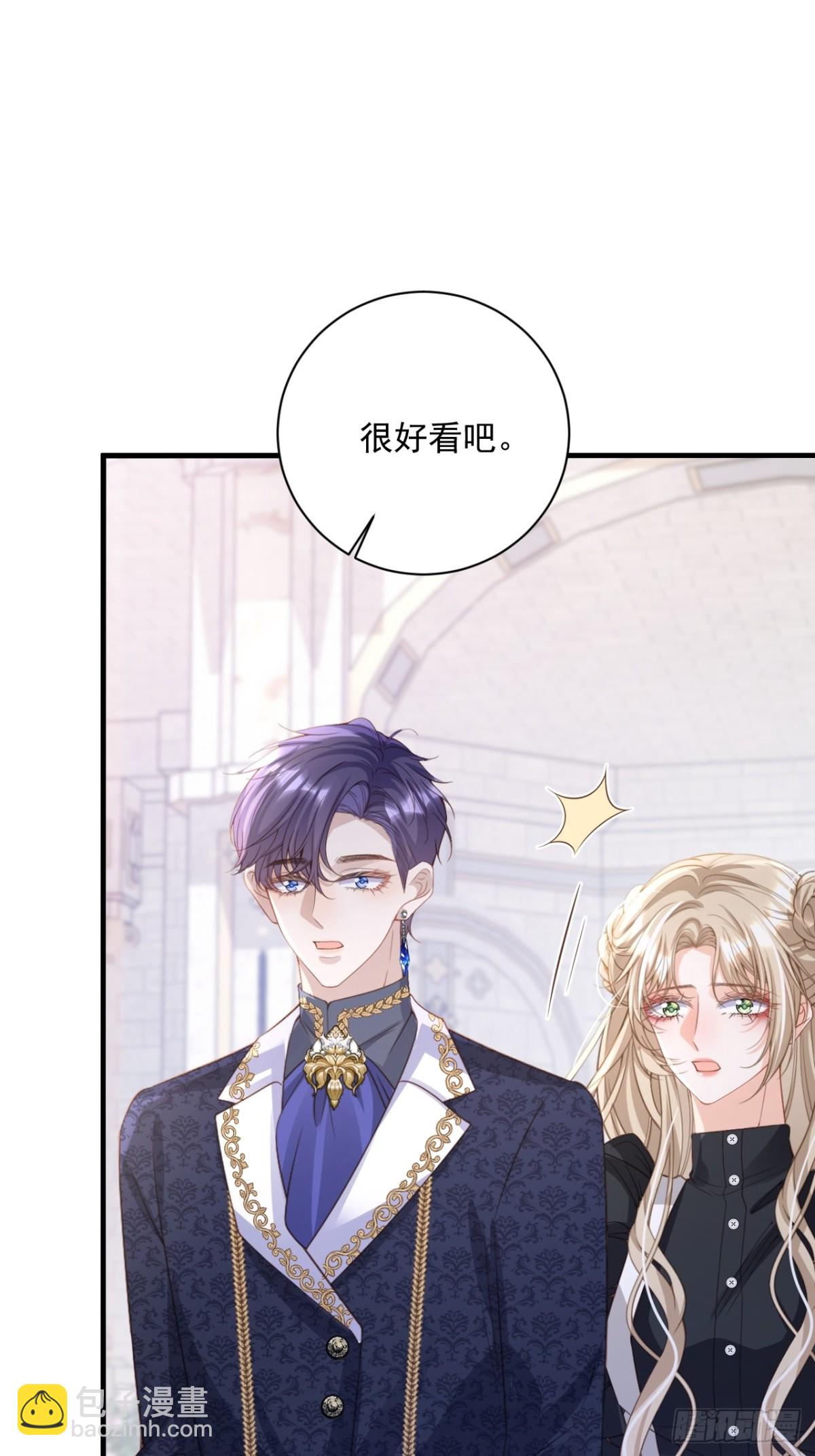 020 我在上面(1/2)-第20话