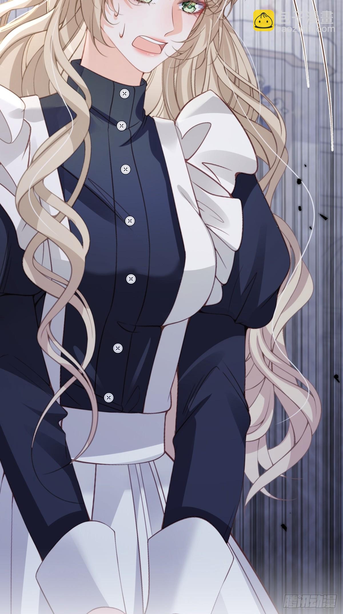 020 我在上面(1/2)-第20话