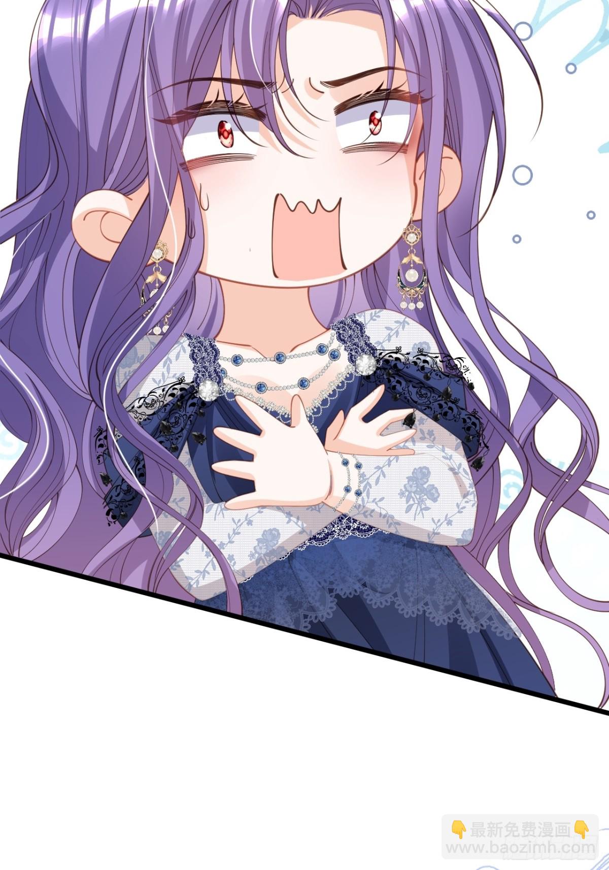 020 我在上面(1/2)-第20话