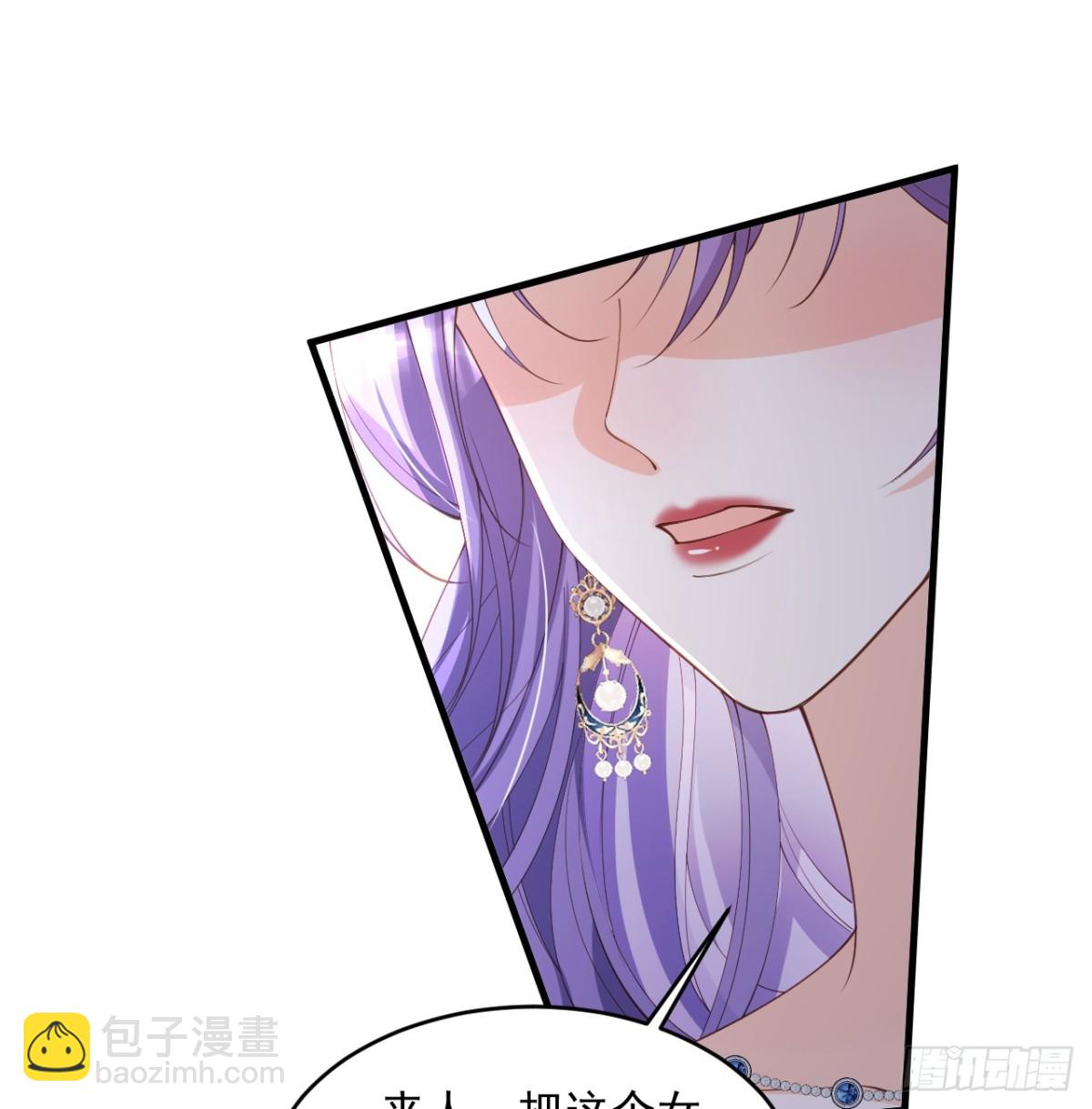 022 二选一(1/2)-第22话