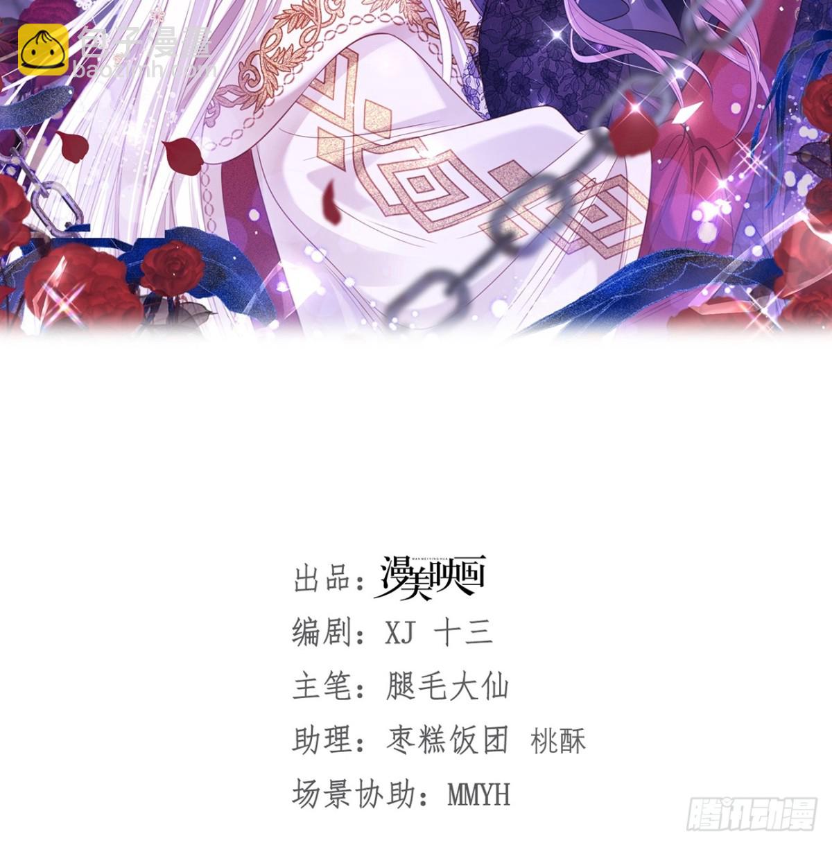 022 二选一(1/2)-第22话