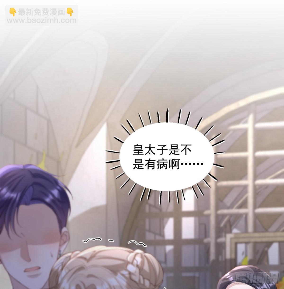 022 二选一(1/2)-第22话