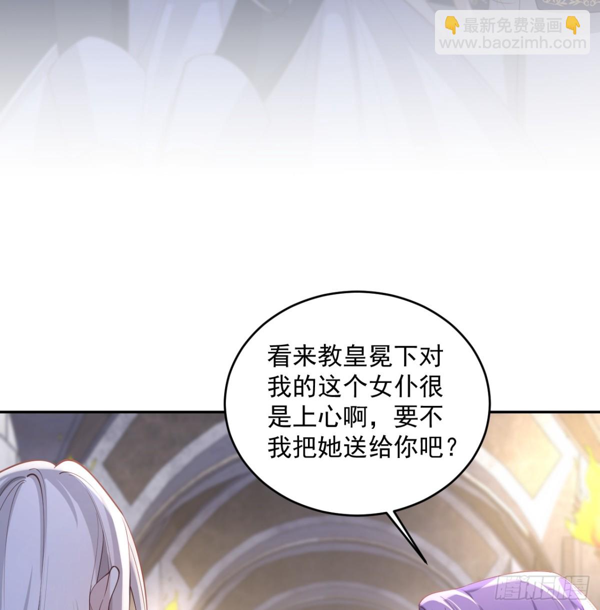 022 二选一(1/2)-第22话