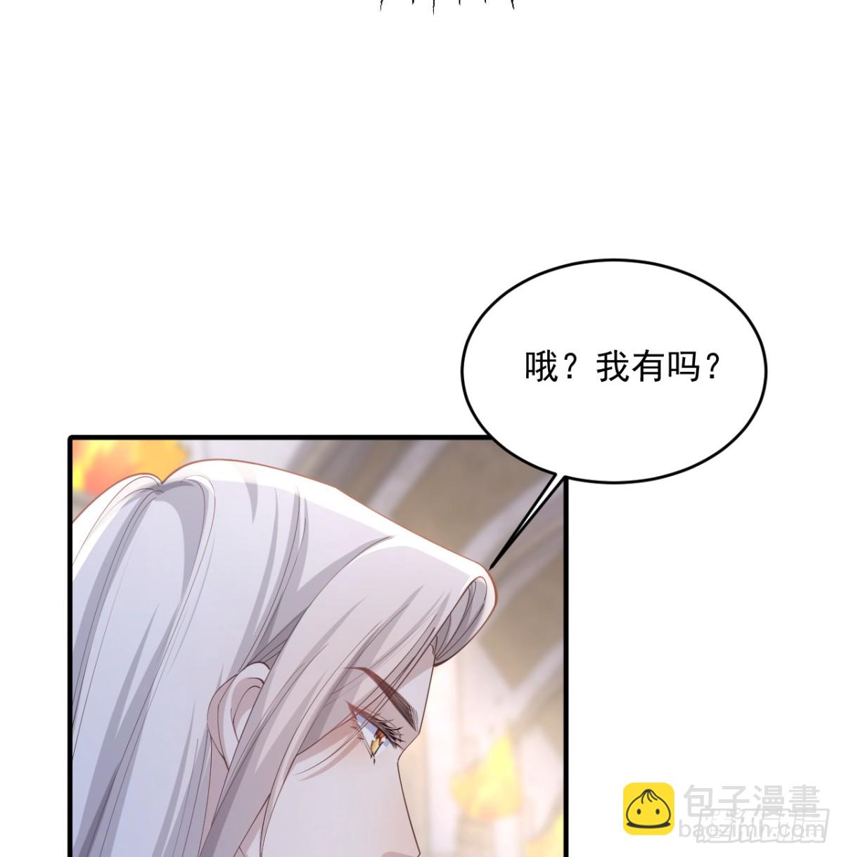 022 二选一(1/2)-第22话