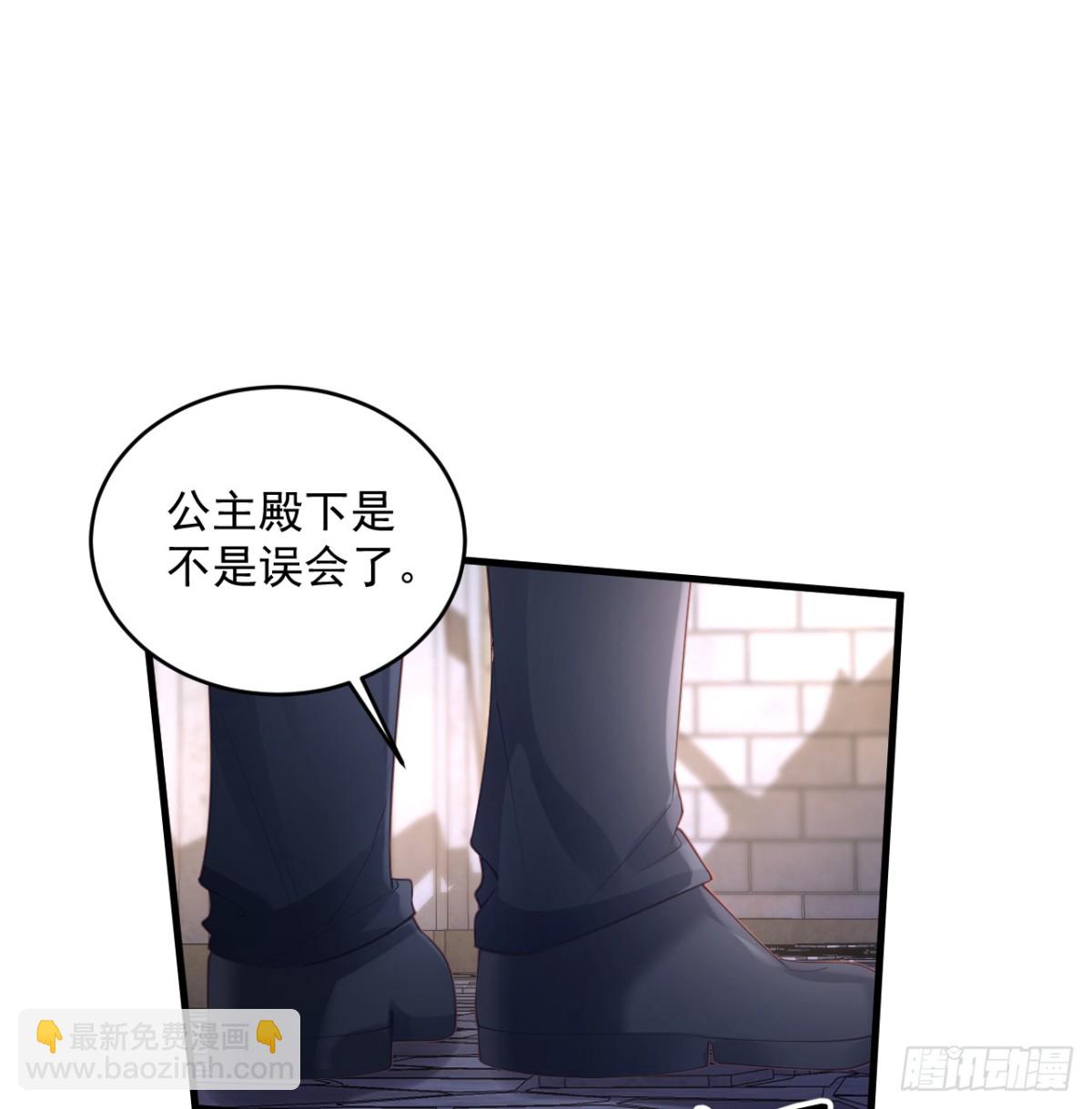 022 二选一(1/2)-第22话