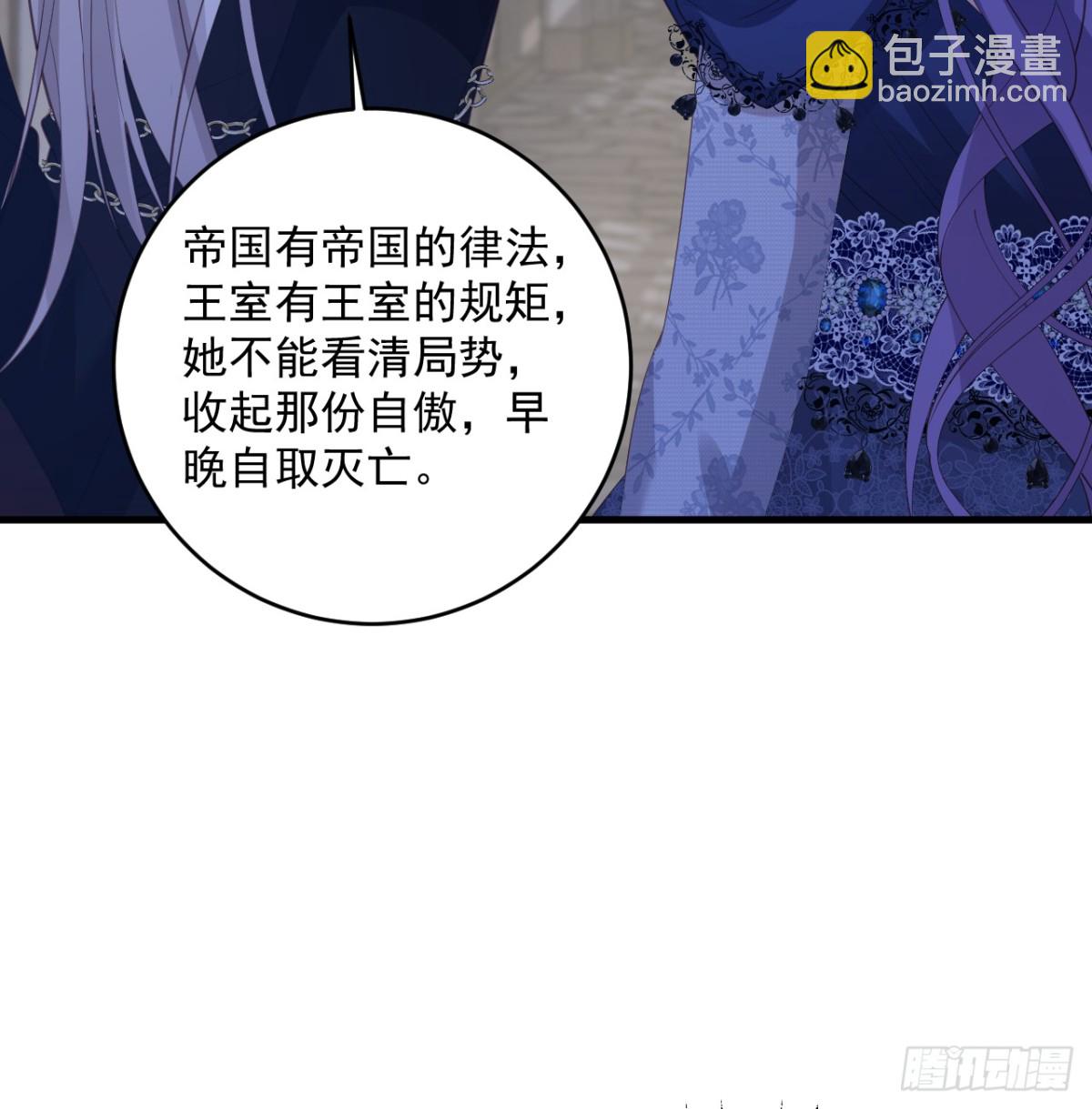 022 二选一(1/2)-第22话