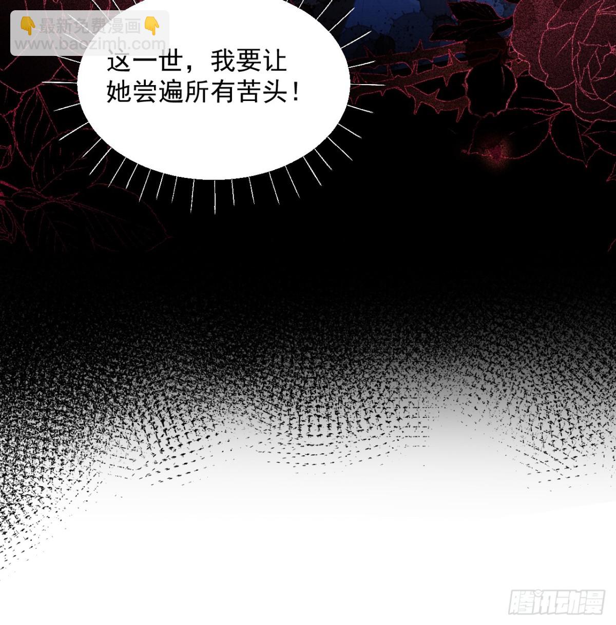 022 二选一(1/2)-第22话