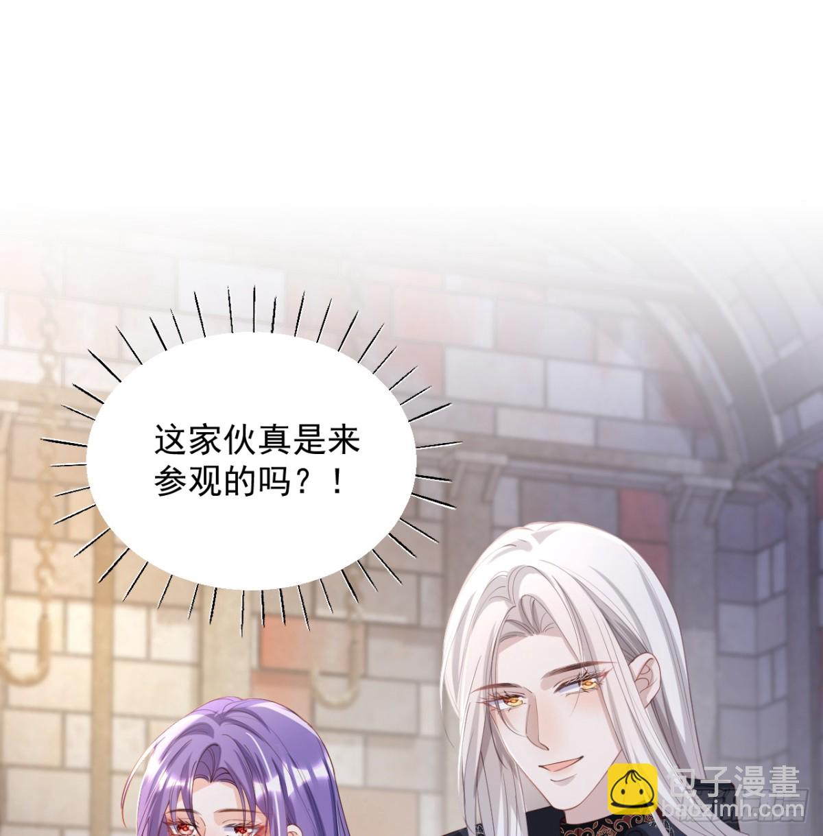 022 二选一(1/2)-第22话