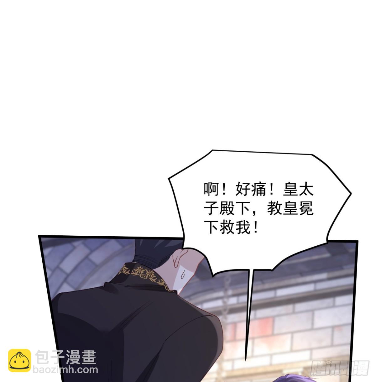 022 二选一(1/2)-第22话