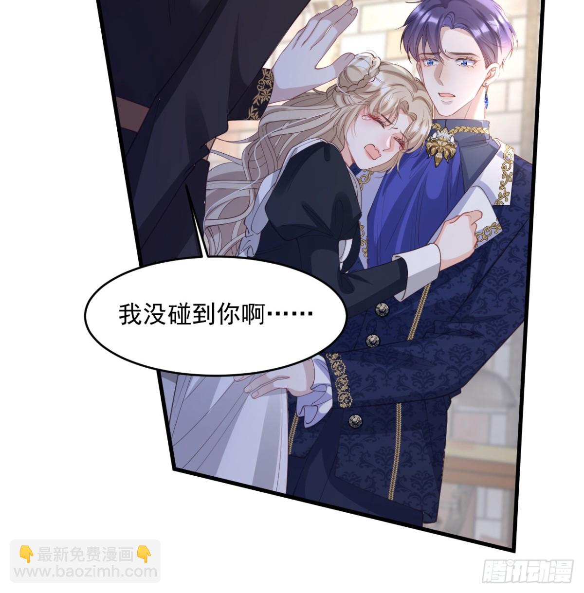 022 二选一(1/2)-第22话