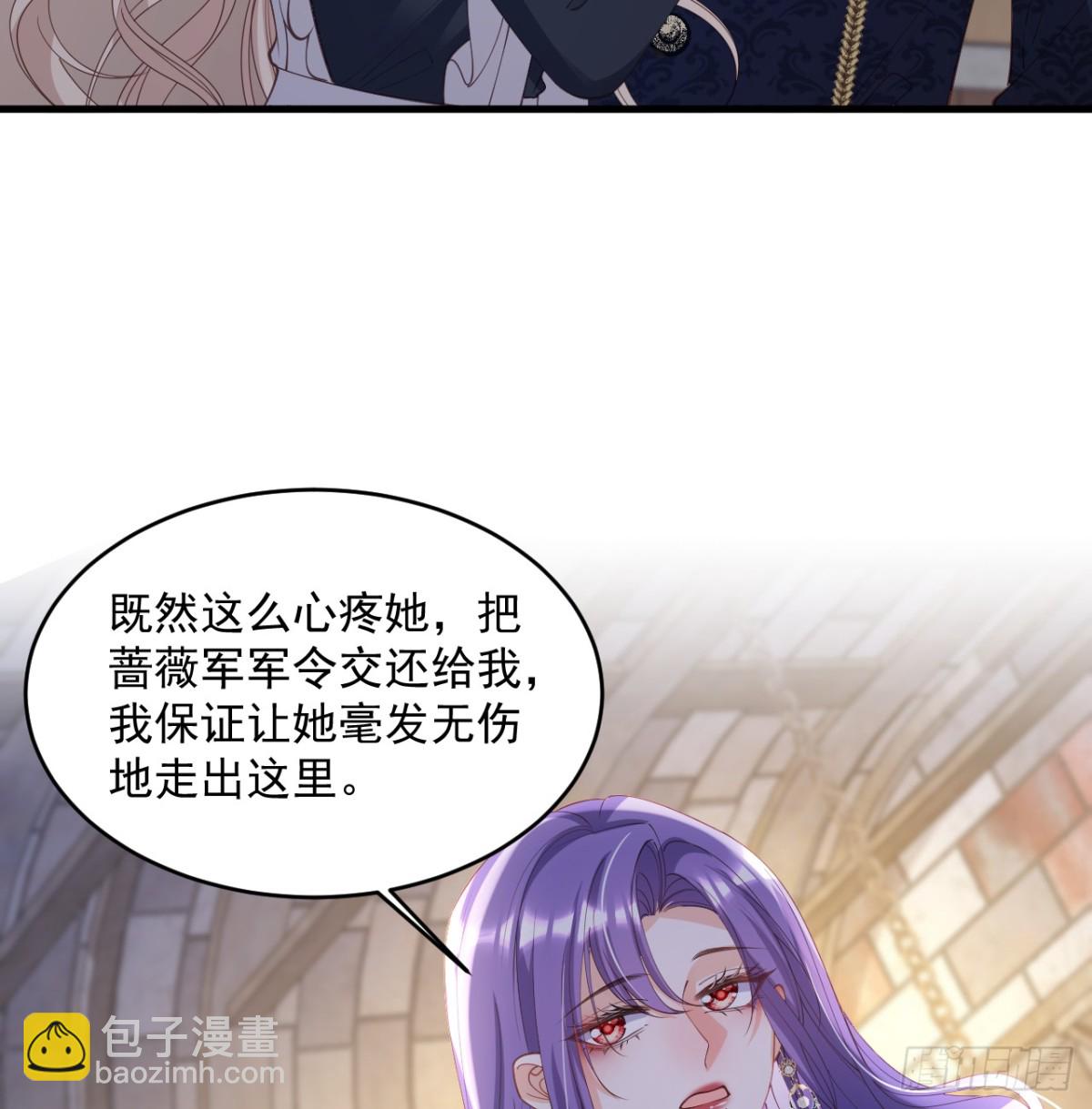 022 二选一(1/2)-第22话