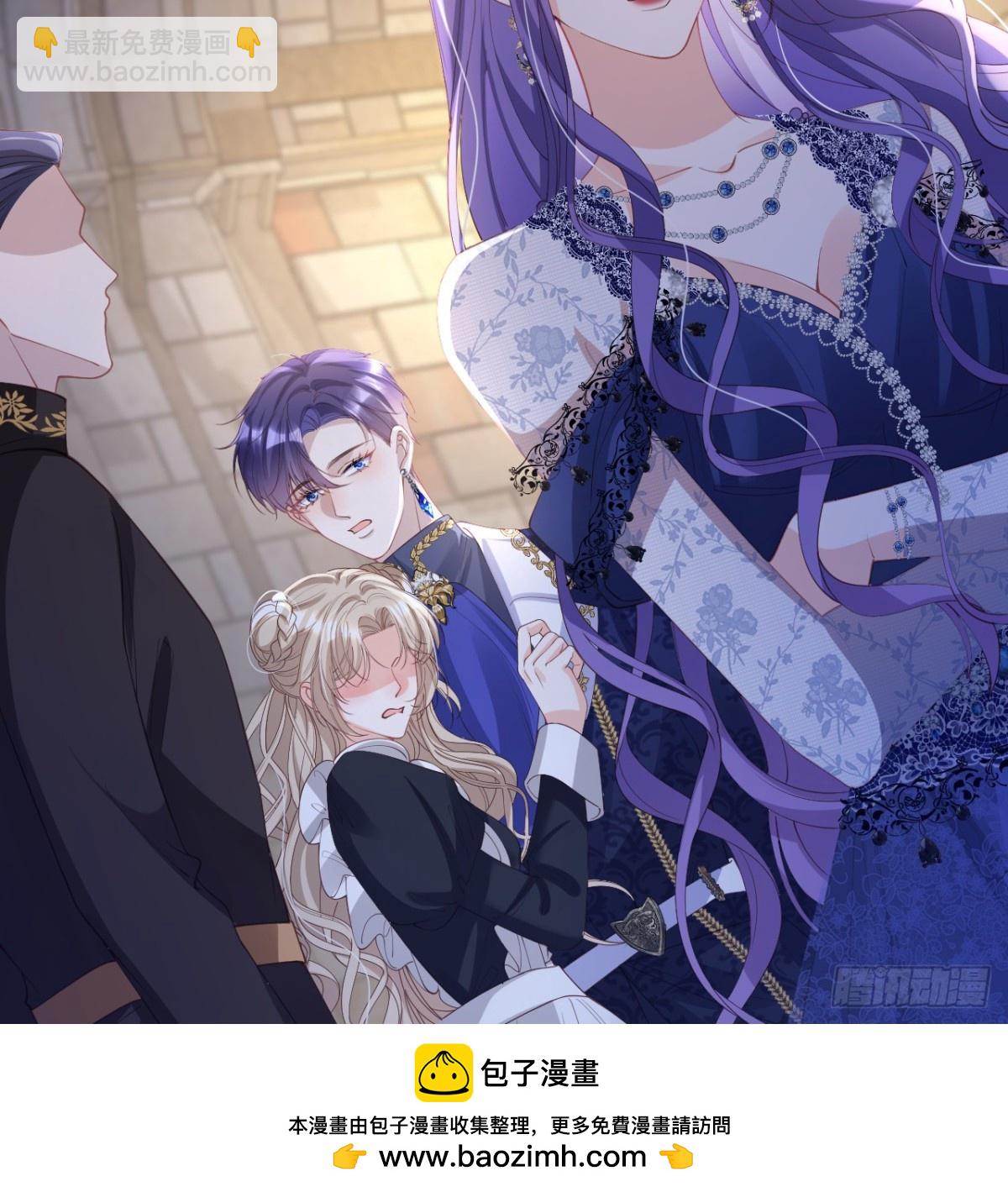 022 二选一(1/2)-第22话