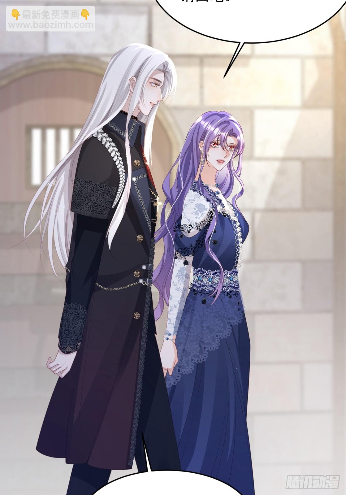 024 爱上我吧-第24话