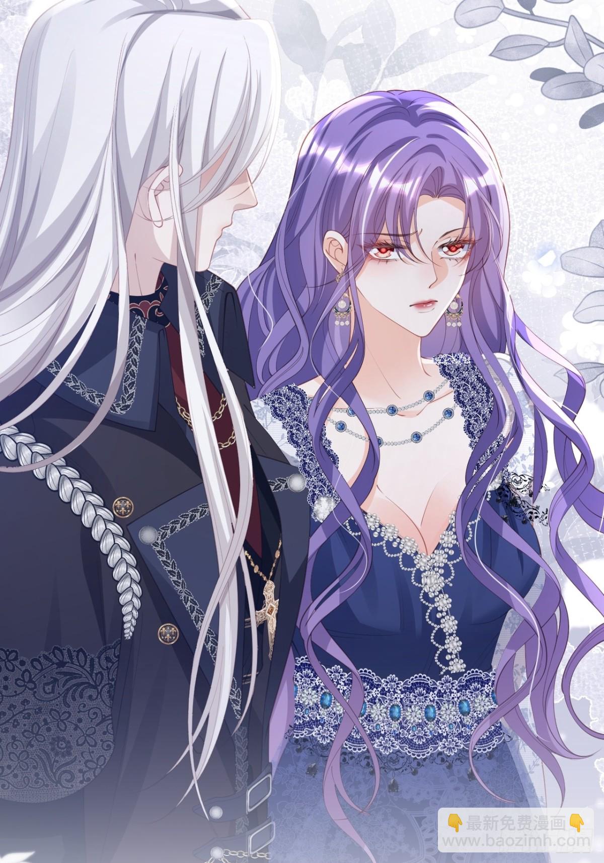 024 爱上我吧-第24话