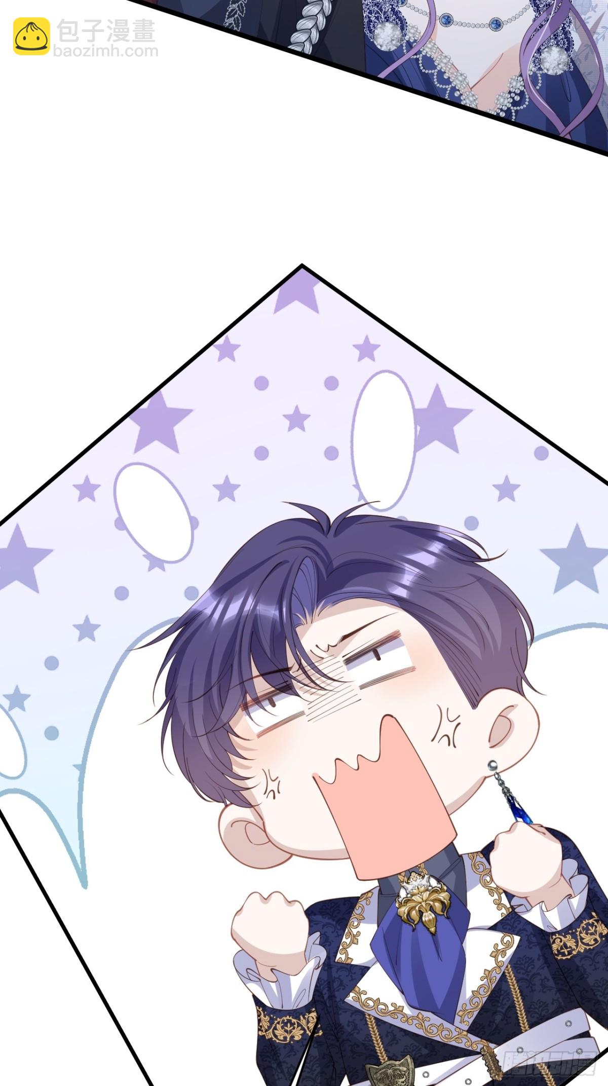 024 爱上我吧-第24话