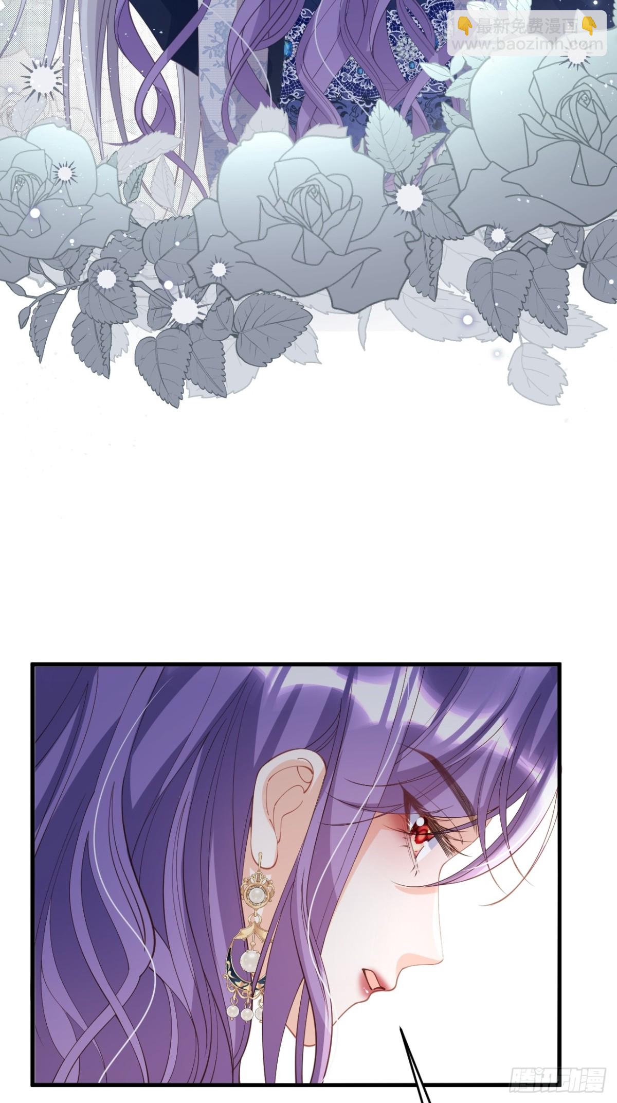 024 爱上我吧-第24话