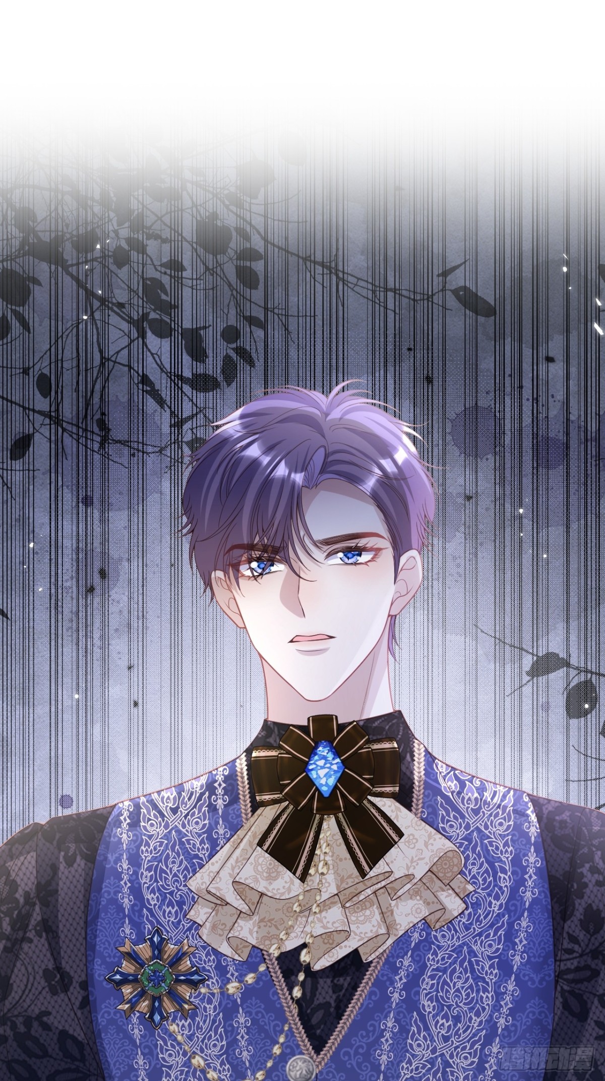 026 真的变了-第26话