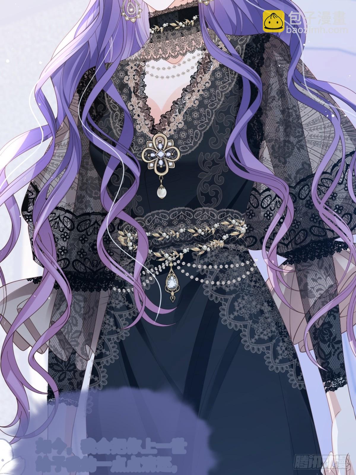 026 真的变了-第26话