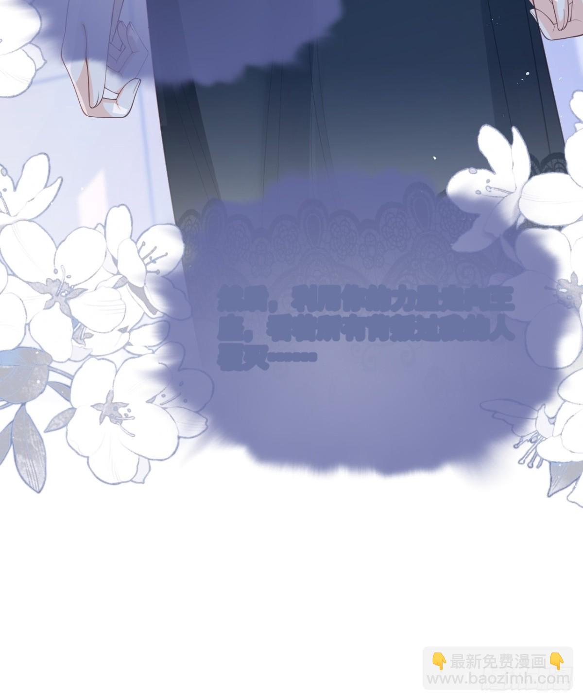 026 真的变了-第26话