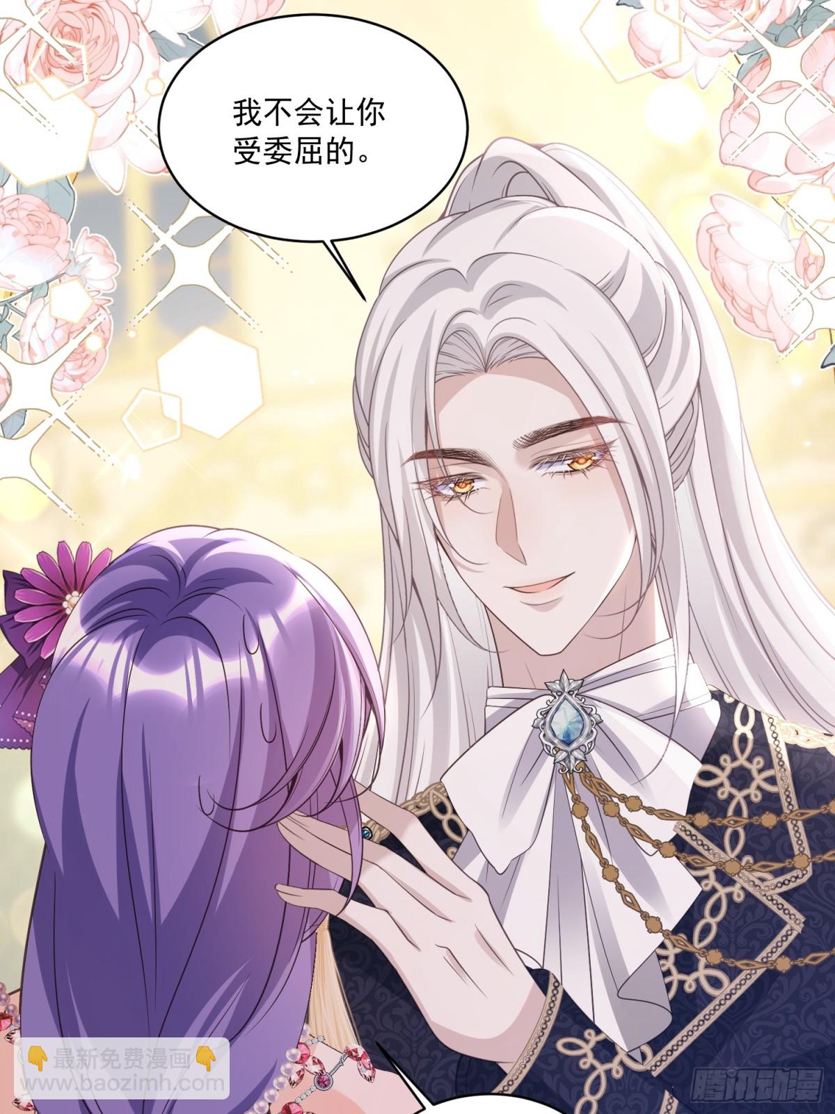 028 毒哑她们-第28话