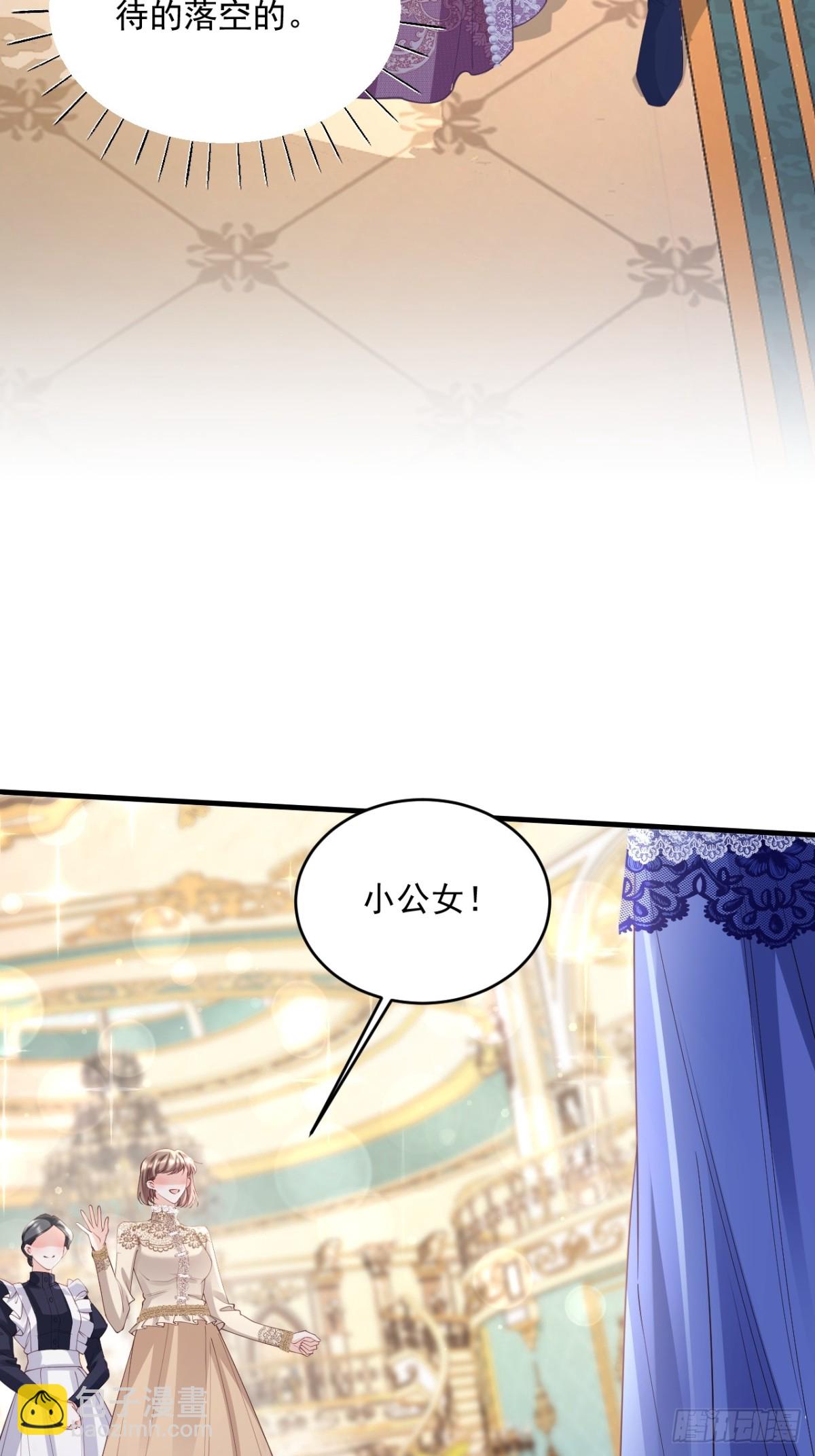 028 毒哑她们-第28话