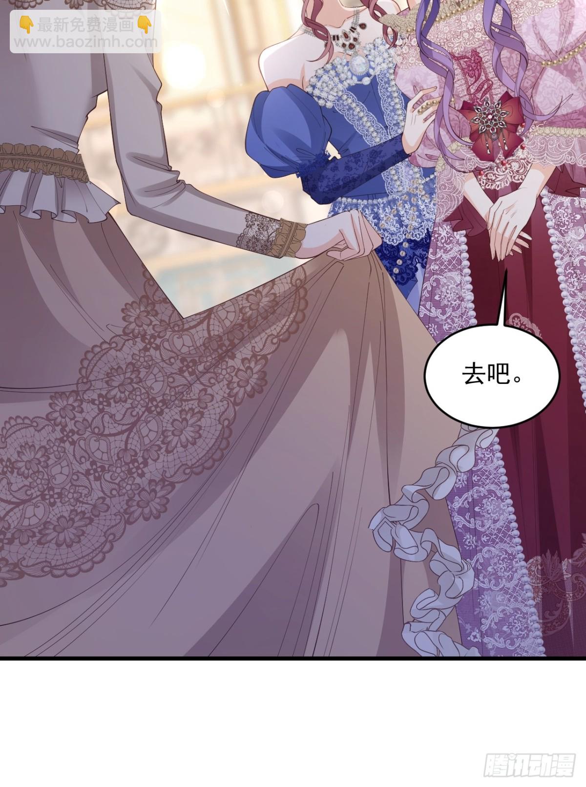 028 毒哑她们-第28话