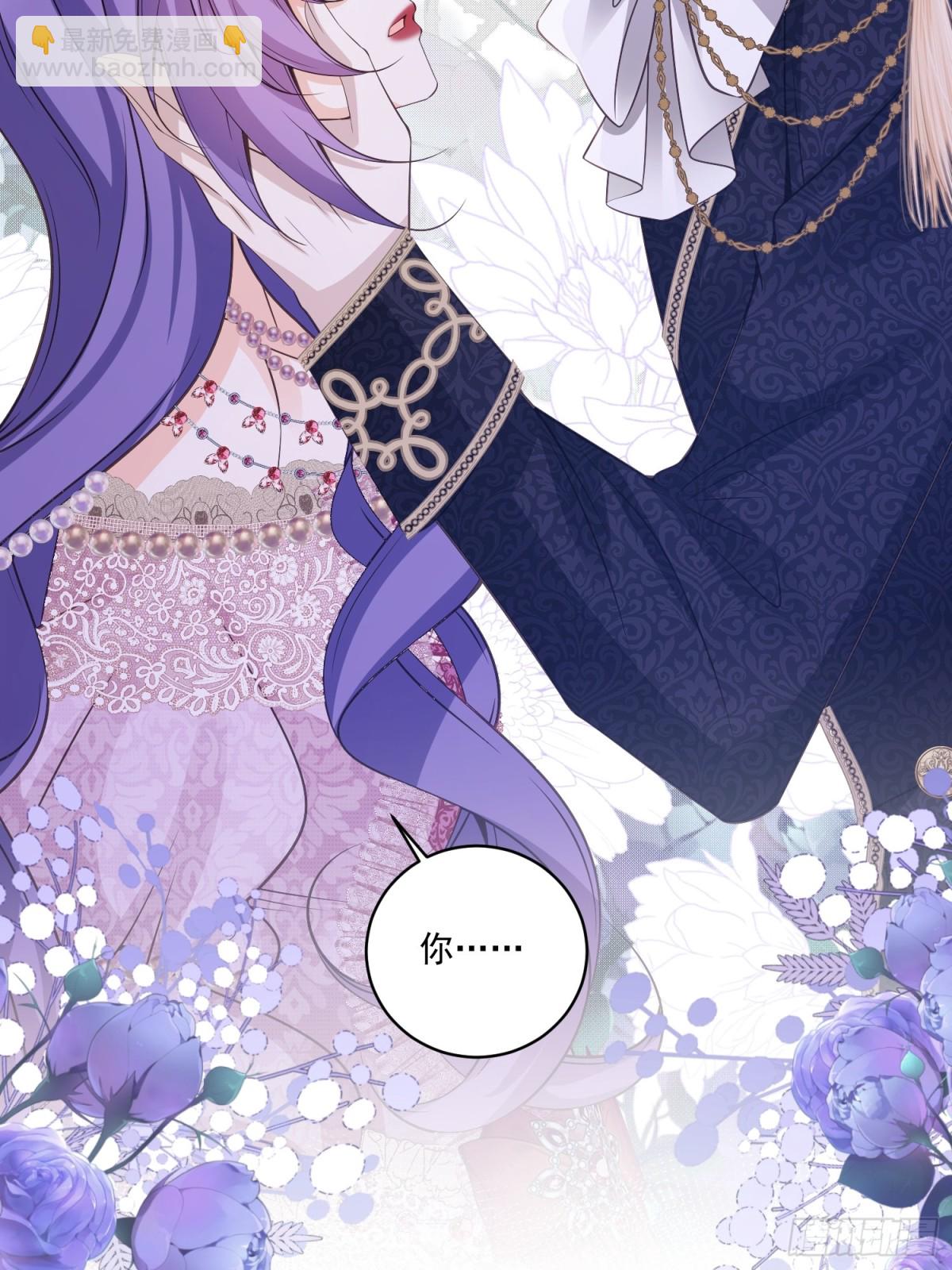 028 毒哑她们-第28话