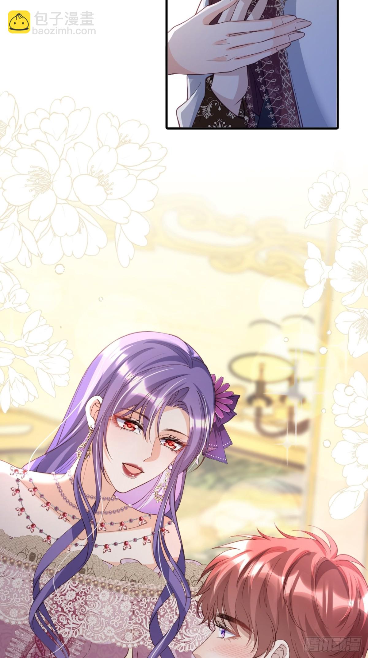 030 骑士之争-第30话