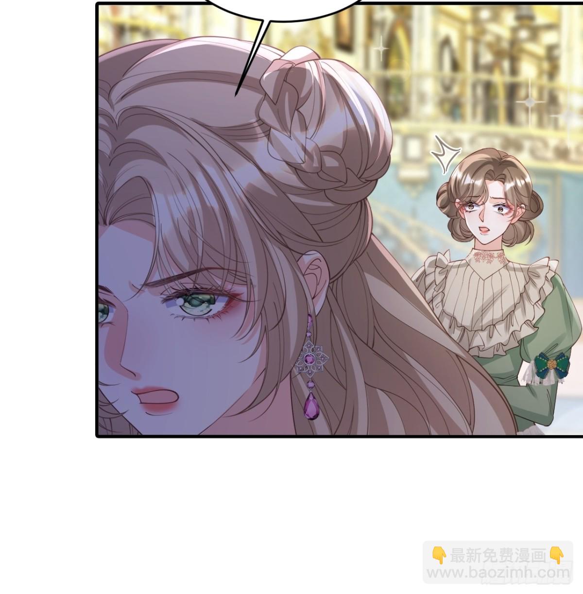 030 骑士之争-第30话