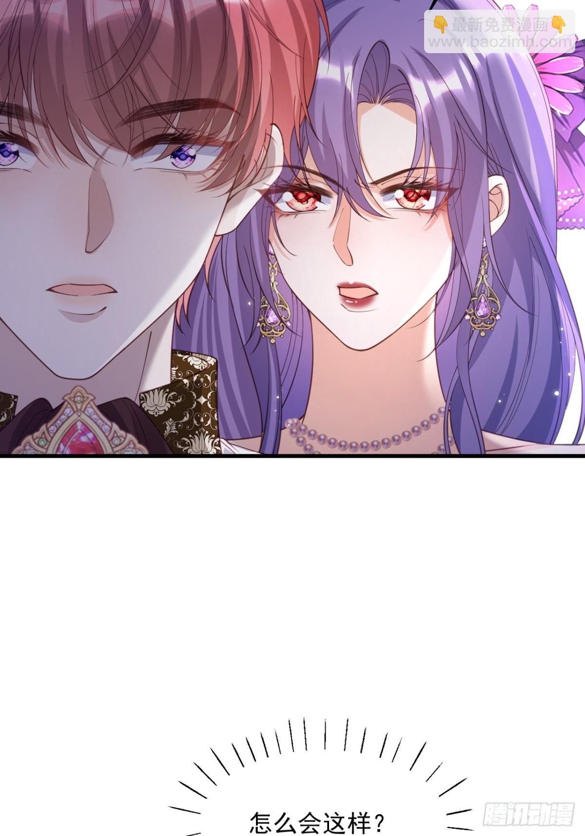 030 骑士之争-第30话