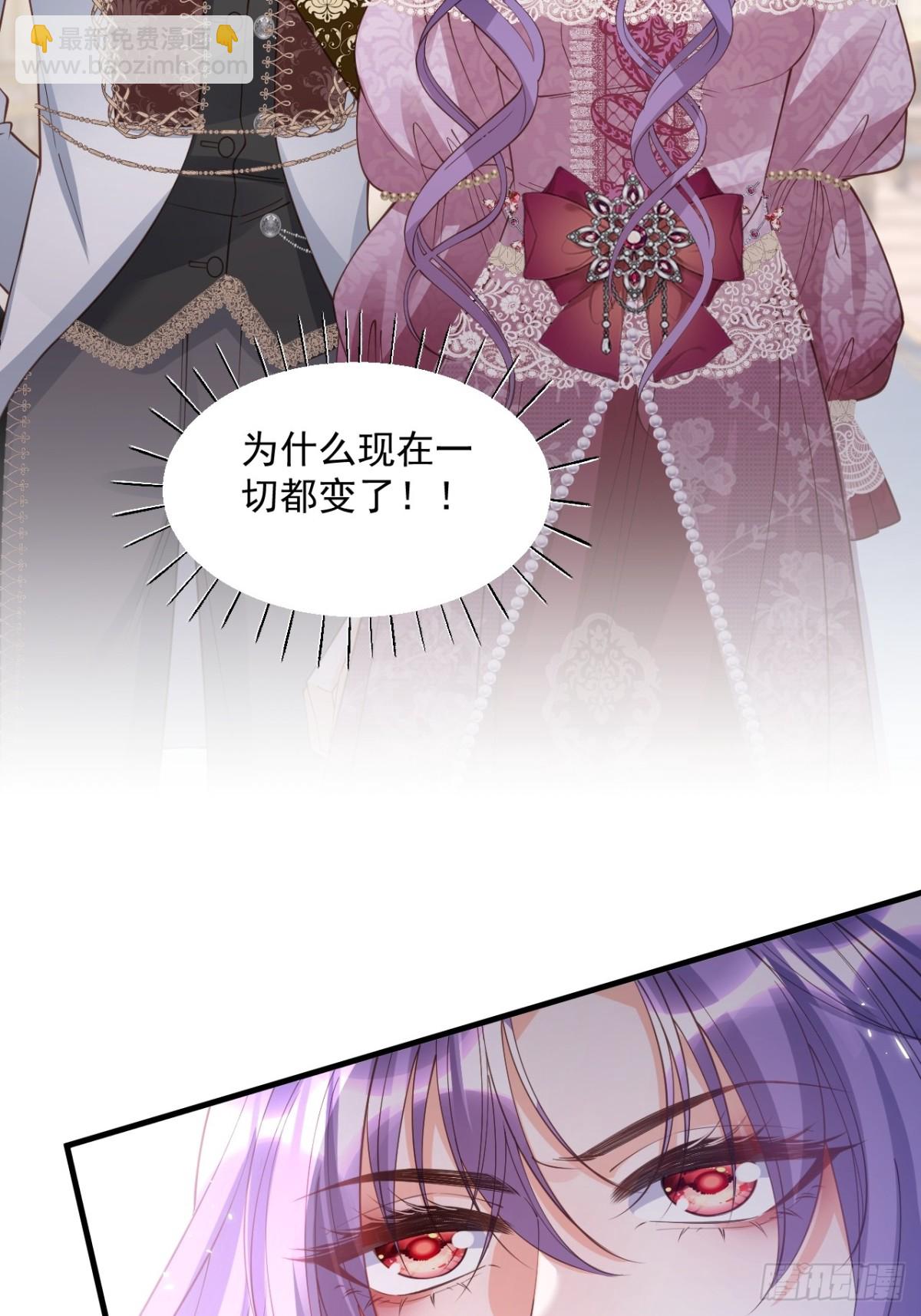 030 骑士之争-第30话