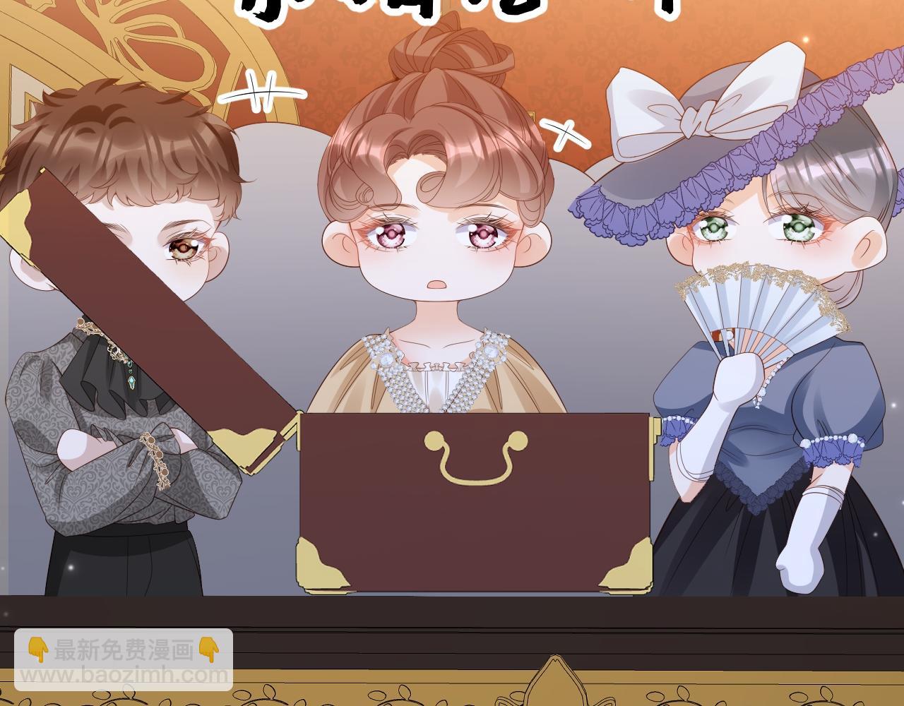 032 丢脸(1/2)-第32话