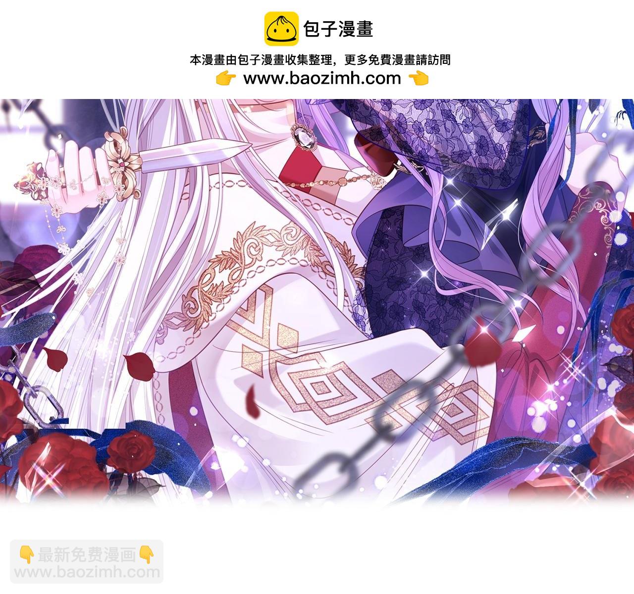 032 丢脸(1/2)-第32话