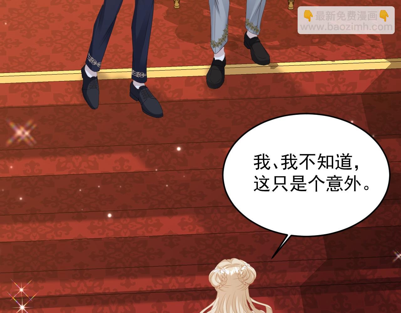 032 丢脸(1/2)-第32话