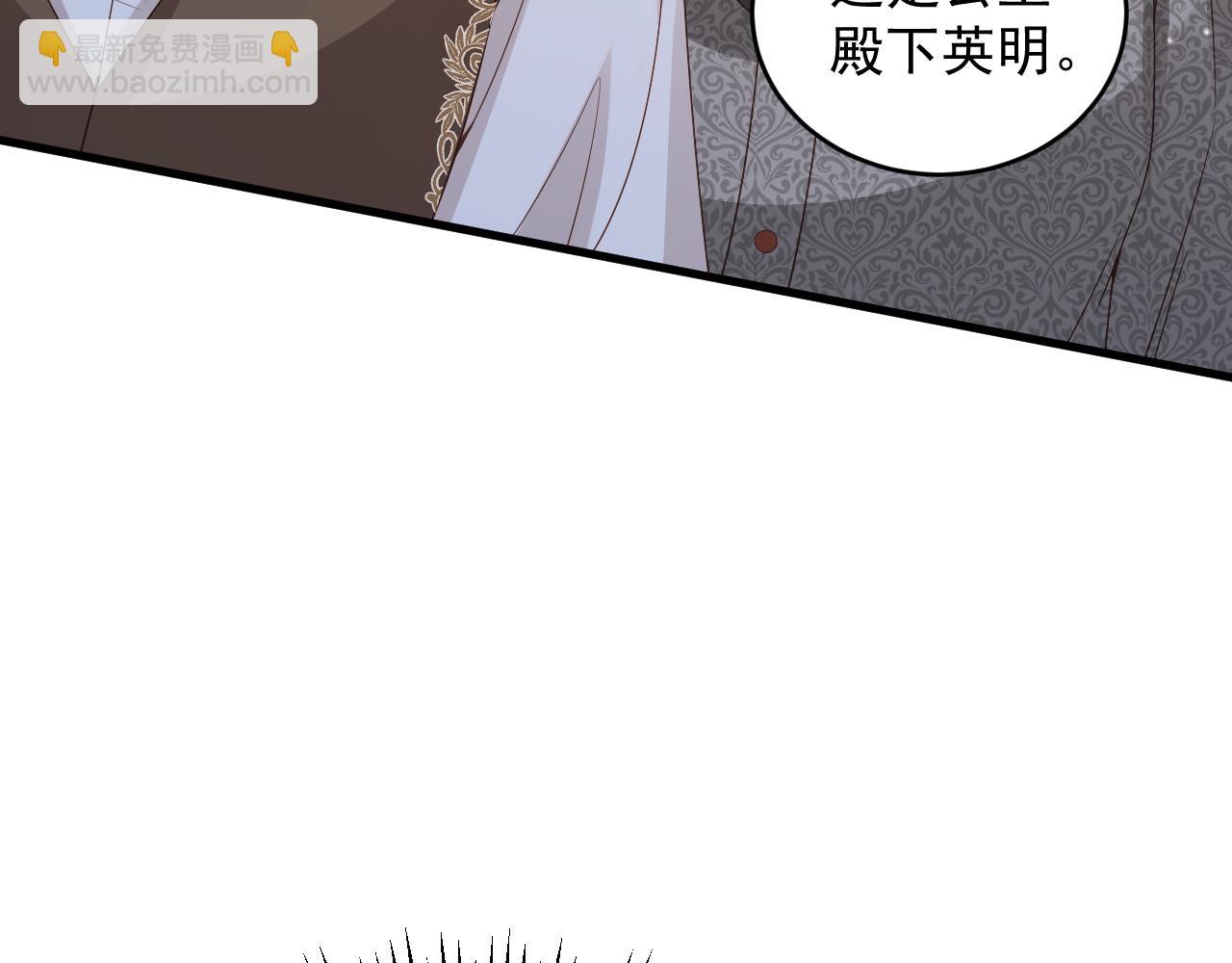 032 丢脸(1/2)-第32话