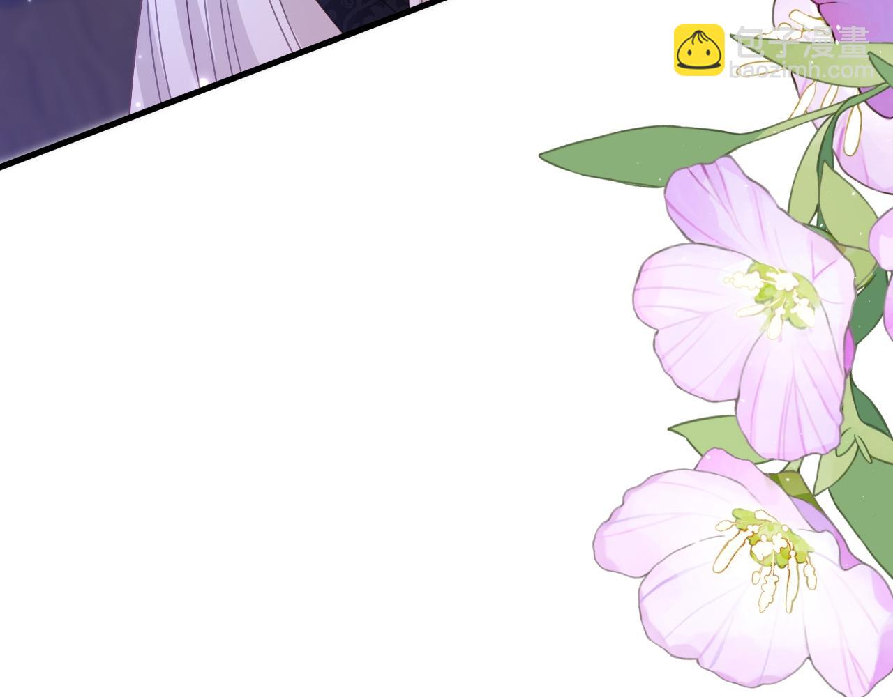 034 黑化示好(1/2)-第34话