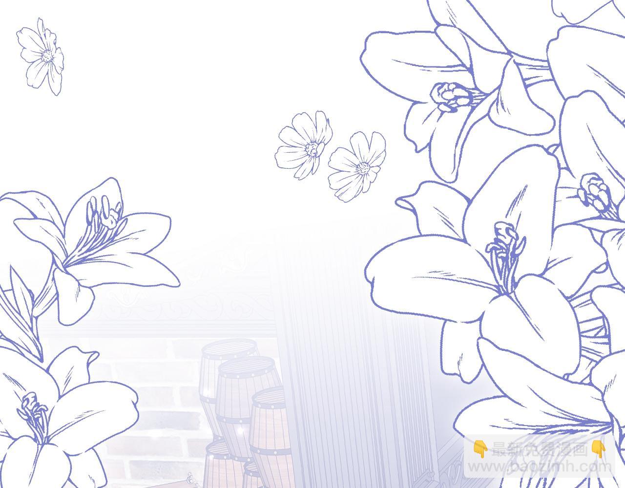 034 黑化示好(1/2)-第34话