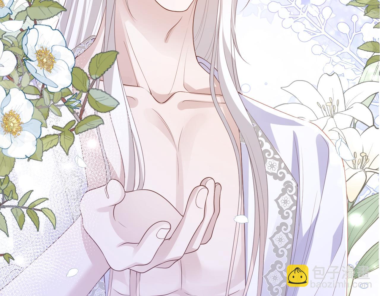 036 赠送王冠(1/2)-第36话