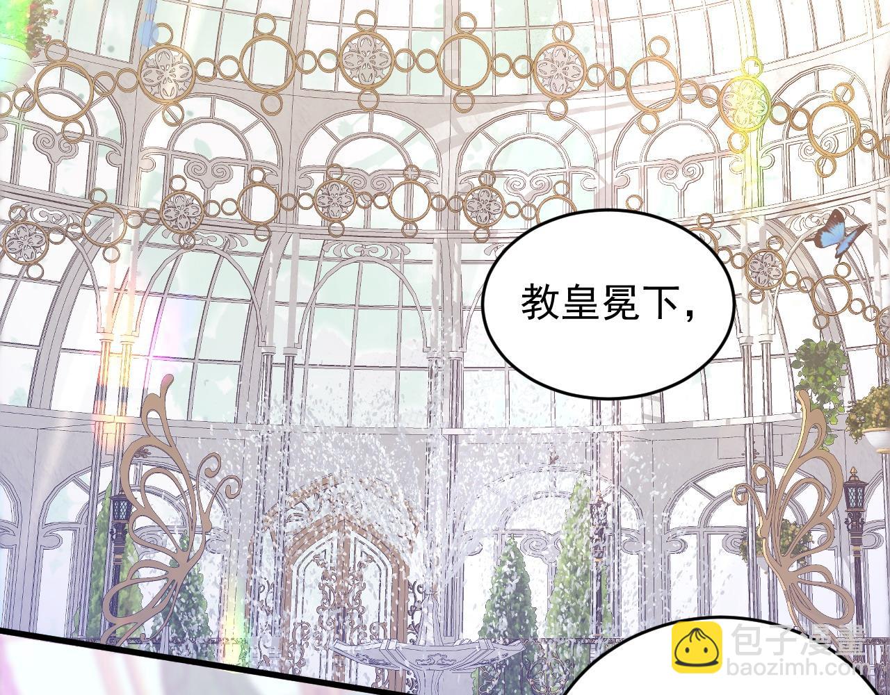 036 赠送王冠(1/2)-第36话