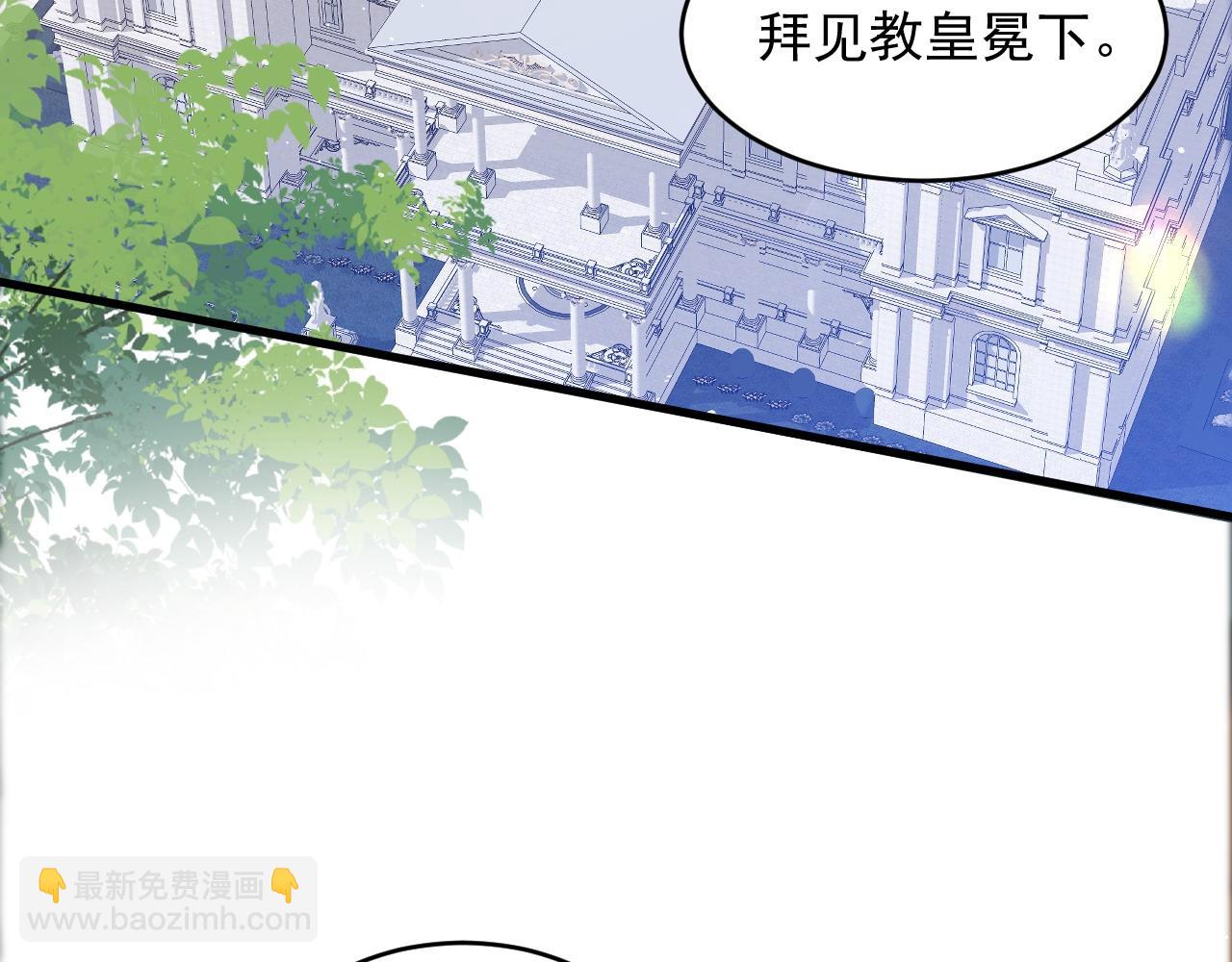 036 赠送王冠(1/2)-第36话