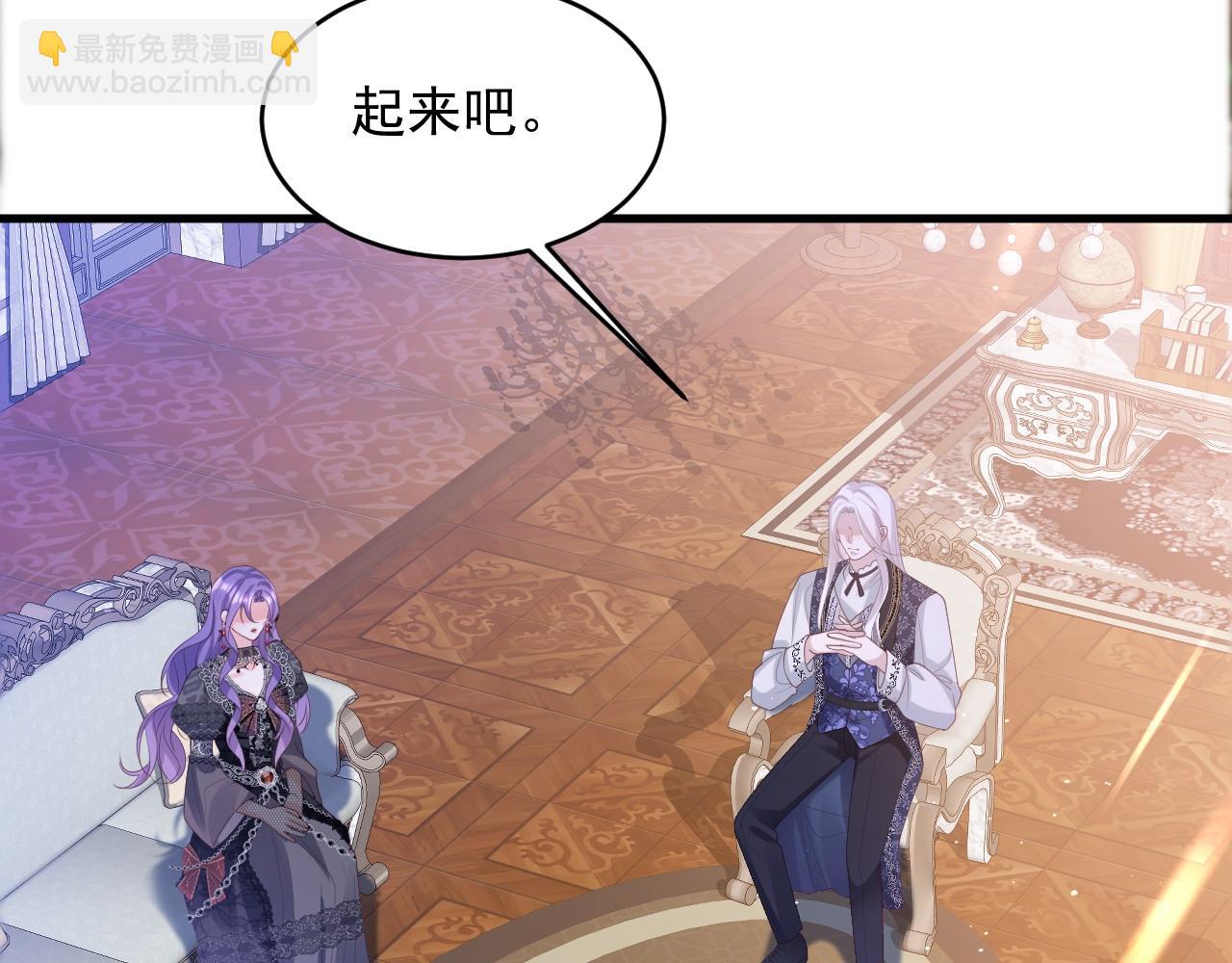 036 赠送王冠(1/2)-第36话