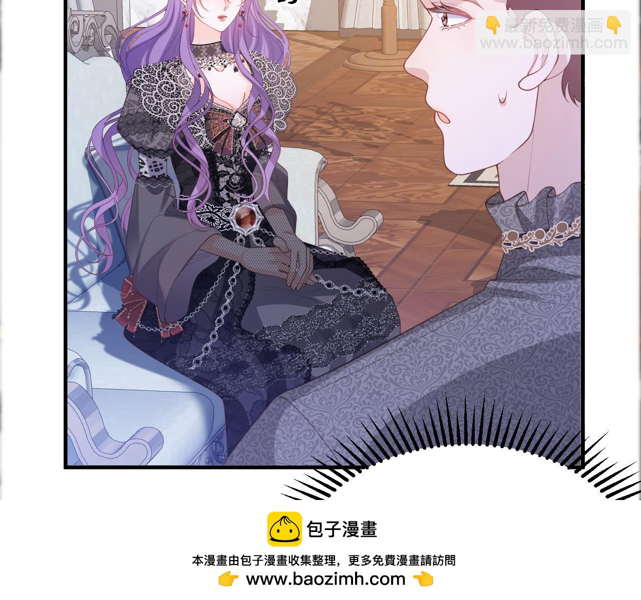 036 赠送王冠(1/2)-第36话