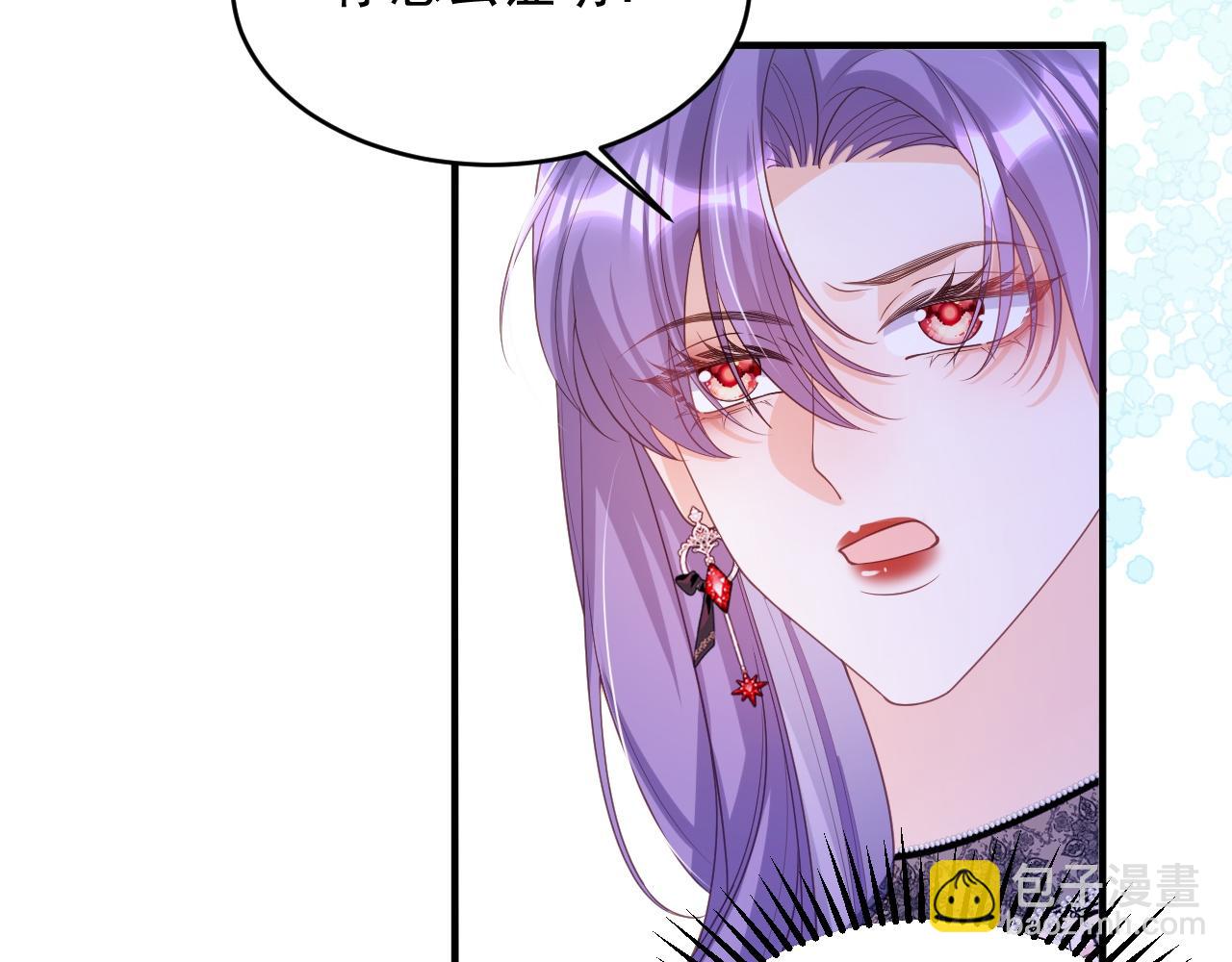 036 赠送王冠(1/2)-第36话